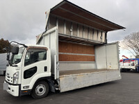 いすゞフォワードアルミウイング中型（4t）[写真01]