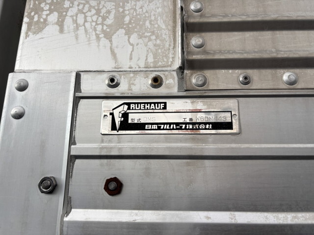 いすゞフォワードアルミウイング中型（4t）[写真27]