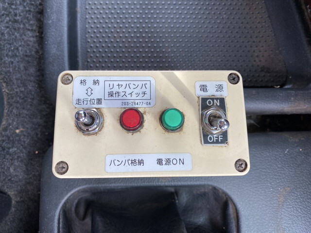 日野プロフィアダンプ大型（10t）[写真28]