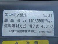 いすゞエルフ平ボディ小型（2t・3t）[写真10]