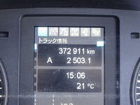 三菱ふそうファイターアルミウイング増トン（6t・8t）[写真25]