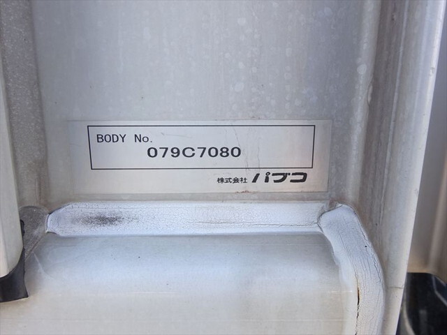 三菱ふそうファイターアルミウイング増トン（6t・8t）[写真29]