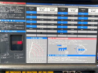 いすゞエルフクレーン4段小型（2t・3t）[写真26]