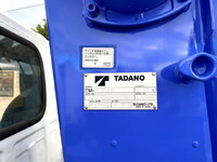 いすゞエルフクレーン4段小型（2t・3t）[写真28]