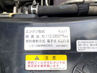 いすゞエルフクレーン4段小型（2t・3t）[写真31]