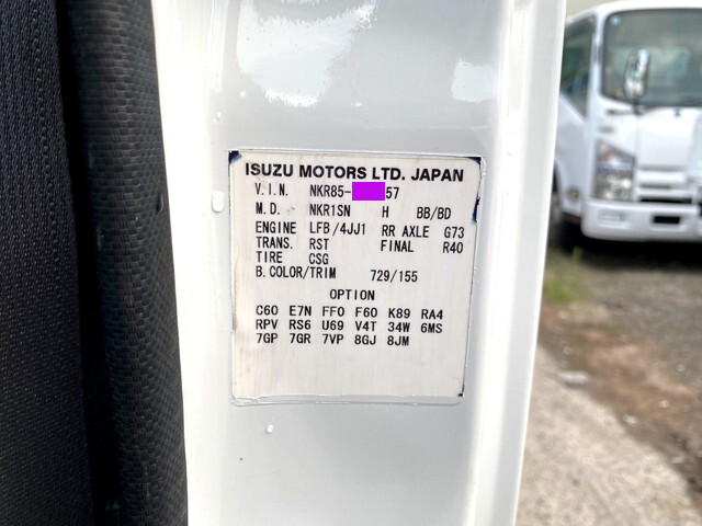 いすゞエルフクレーン4段小型（2t・3t）[写真40]