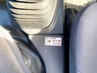 いすゞエルフアルミバン小型（2t・3t）[写真40]