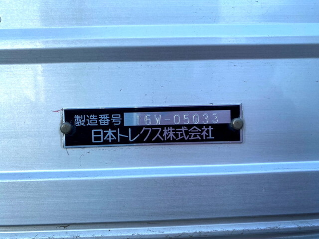 いすゞギガアルミウイング大型（10t）[写真39]