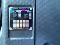 いすゞギガアルミウイング大型（10t）[写真41]