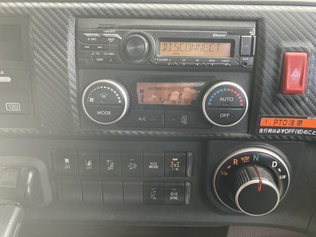 日野プロフィアセルフローダー大型（10t）[写真37]