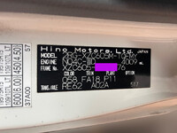 日野デュトロ平ボディ小型（2t・3t）[写真35]