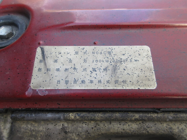 トヨタトヨエースアルミバン小型（2t・3t）[写真33]