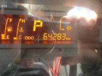 日野デュトロ平ボディ小型（2t・3t）[写真16]