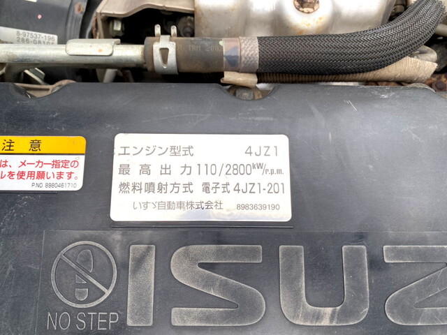 いすゞエルフ深ダンプ（土砂禁ダンプ）小型（2t・3t）[写真30]