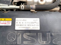 いすゞエルフ深ダンプ（土砂禁ダンプ）小型（2t・3t）[写真31]