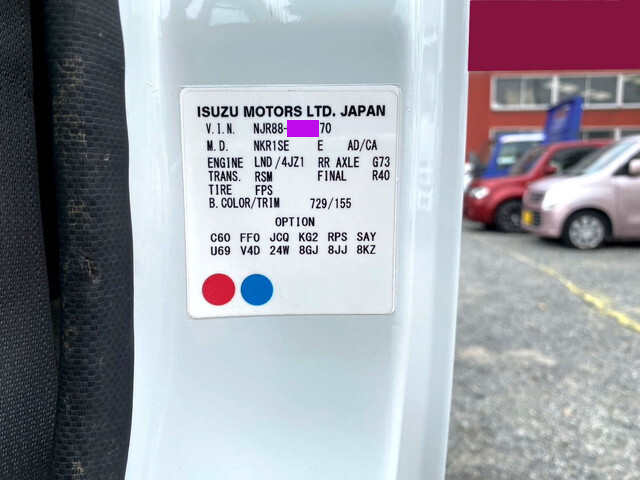 いすゞエルフ深ダンプ（土砂禁ダンプ）小型（2t・3t）[写真39]