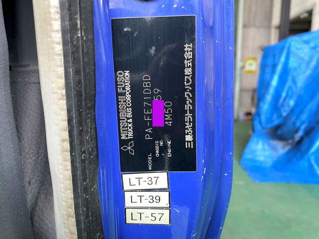 三菱ふそうキャンターダンプ小型（2t・3t）[写真40]