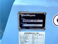 日野レンジャーミキサー車（コンクリートミキサー）増トン（6t・8t）[写真15]