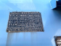 日野レンジャーミキサー車（コンクリートミキサー）増トン（6t・8t）[写真16]