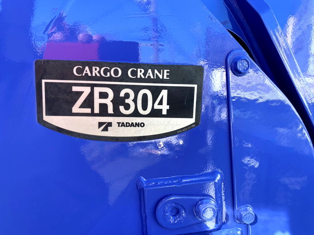 いすゞフォワードクレーン4段中型（4t）[写真19]