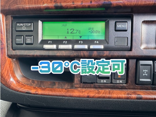 いすゞギガ冷蔵冷凍ウイング大型（10t）[写真15]