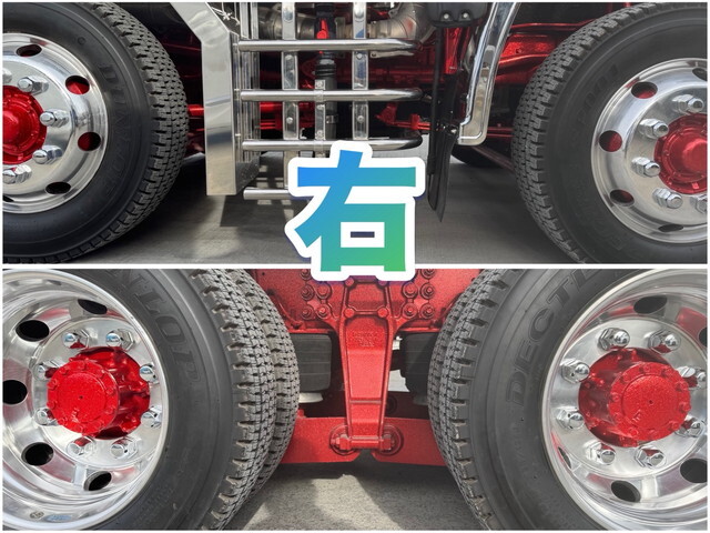 いすゞギガ冷蔵冷凍ウイング大型（10t）[写真31]