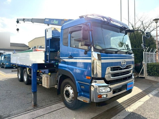 UDトラックスクオンクレーン4段大型（10t）[写真01]