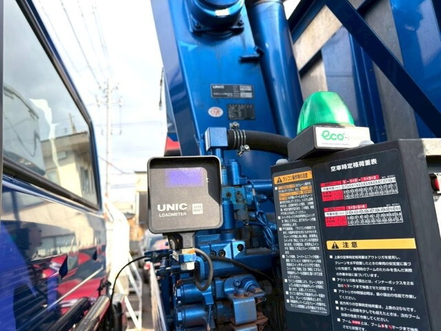 UDトラックスクオンクレーン4段大型（10t）[写真09]