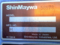 三菱ふそうキャンターパッカー車（塵芥車）小型（2t・3t）[写真21]