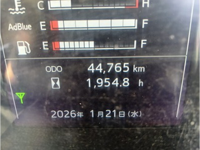 日野レンジャーコンテナ専用車中型（4t）[写真26]