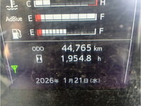 日野レンジャーコンテナ専用車中型（4t）[写真27]