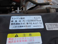 いすゞエルフキャリアカー小型（2t・3t）[写真16]