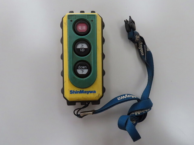 いすゞエルフローダーダンプ小型（2t・3t）[写真38]