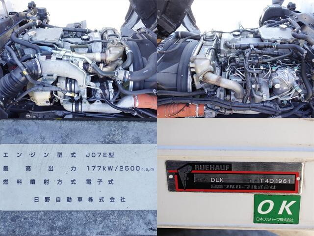 日野レンジャーパネルバン中型（4t）[写真17]