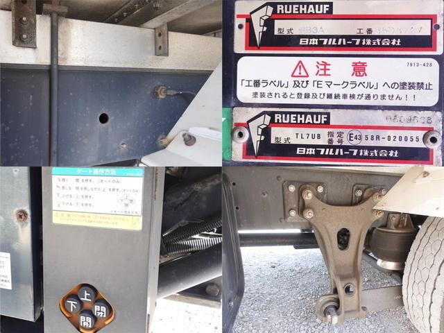 日野レンジャーパネルバン中型（4t）[写真21]