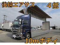 日野プロフィアアルミウイング大型（10t）[写真01]