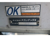 日野プロフィアアルミウイング大型（10t）[写真26]