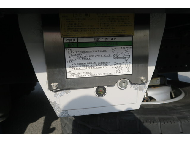 日野プロフィアアルミウイング大型（10t）[写真34]