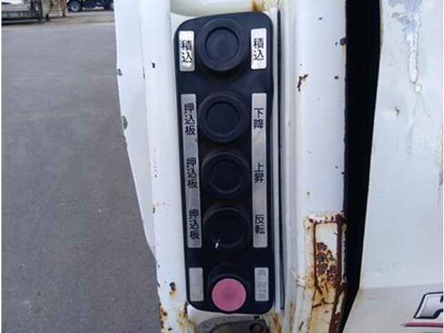 日野レンジャーパッカー車（塵芥車）中型（4t）[写真10]