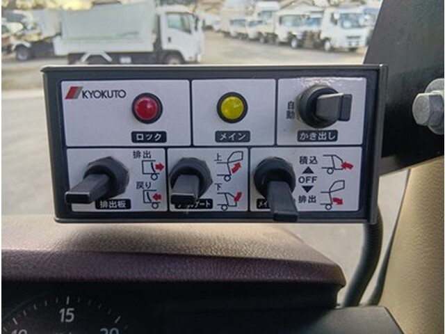 日野レンジャーパッカー車（塵芥車）中型（4t）[写真28]