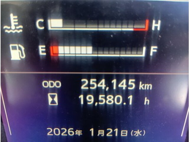 日野レンジャーパッカー車（塵芥車）中型（4t）[写真29]