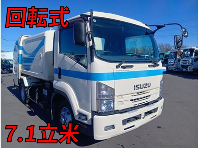 いすゞフォワードパッカー車（塵芥車） 2017年(平成29年) TKG-FRR90S2
