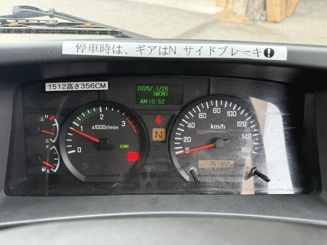 いすゞフォワードアルミウイング増トン（6t・8t）[写真35]