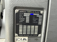 いすゞフォワードアルミウイング増トン（6t・8t）[写真41]