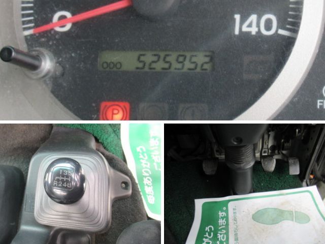 日野レンジャーコンテナ専用車増トン（6t・8t）[写真33]