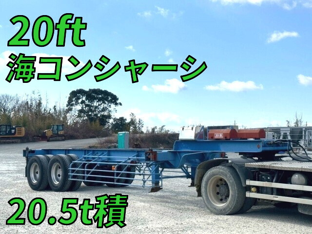 トレールモービルその他の車種海コントレーラー大型（10t）[写真01]