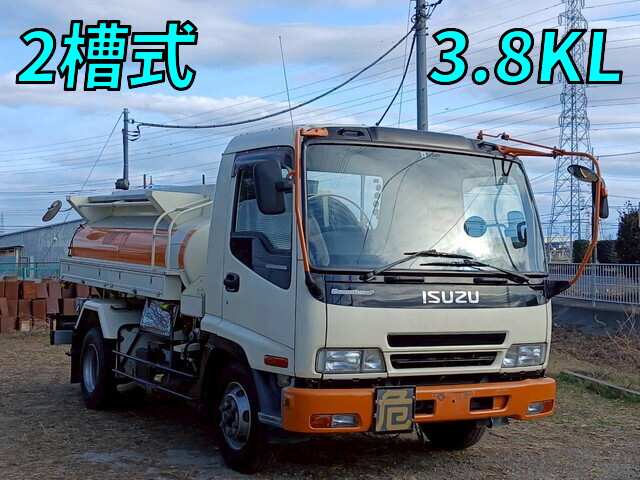 いすゞフォワードタンク車（タンクローリー）2007年(平成19年)PB-FRR35D3S