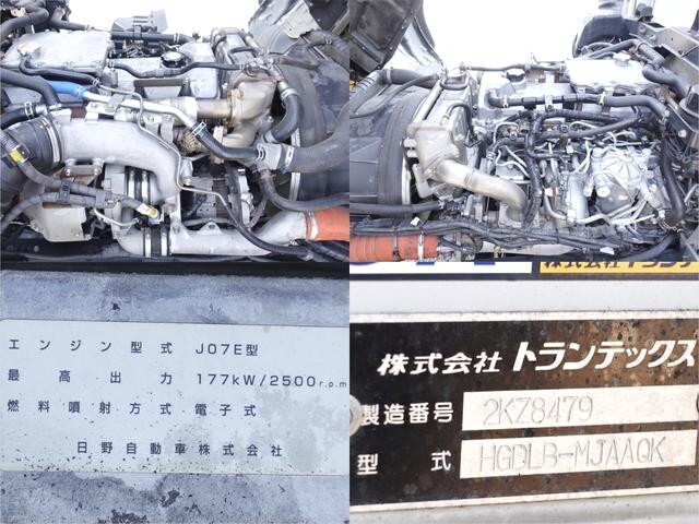 日野レンジャーアルミウイング増トン（6t・8t）[写真13]