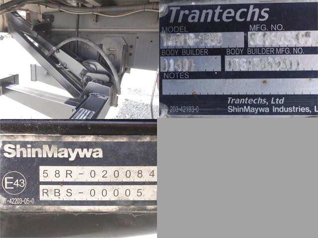 日野レンジャーアルミウイング増トン（6t・8t）[写真16]