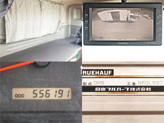 いすゞフォワードアルミウイング増トン（6t・8t）[写真20]